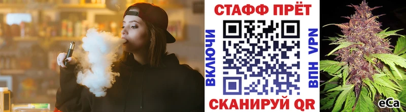 Где купить Раменское МАРИХУАНА  Меф  АМФЕТАМИН  Галлюциногенные грибы  Гашиш 