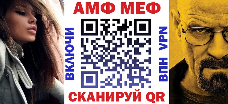 kraken вход Раменское АМФ 98% как найти закладки