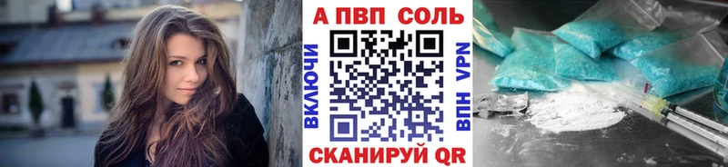 гидра рабочий сайт  Раменское  A-PVP крисы CK  сколько стоит 