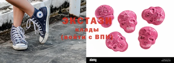 твердый Верея