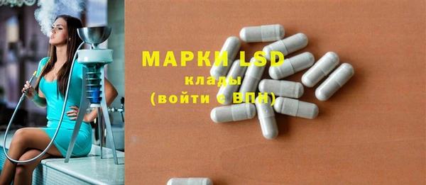 твердый Верея