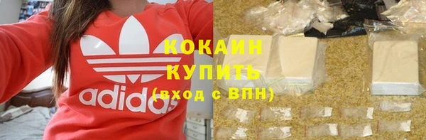 а пвп мука Верхний Тагил