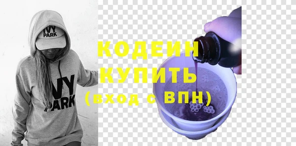 твердый Верея
