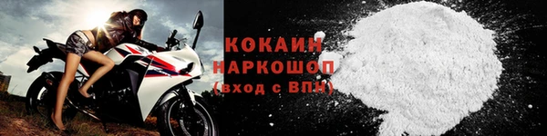сатива Верхнеуральск