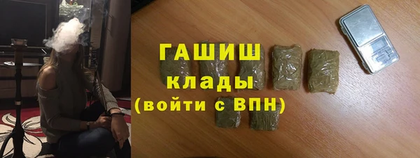 твердый Верея