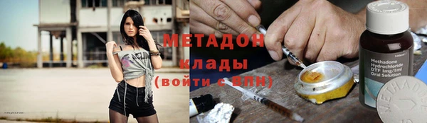 а пвп мука Верхний Тагил