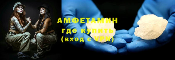 а пвп мука Верхний Тагил