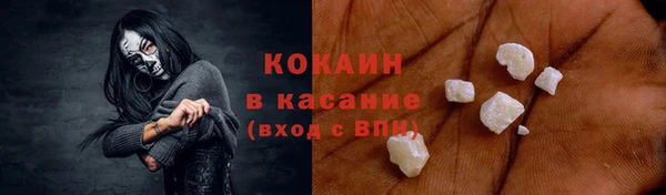 твердый Верея