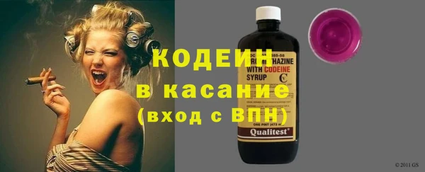 а пвп мука Верхний Тагил