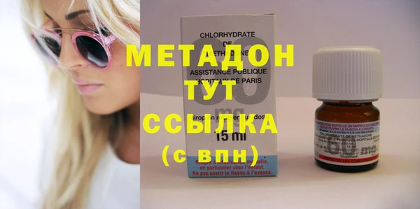 а пвп мука Верхний Тагил