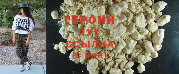 а пвп мука Верхний Тагил