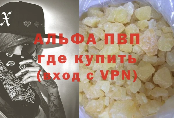 твердый Верея