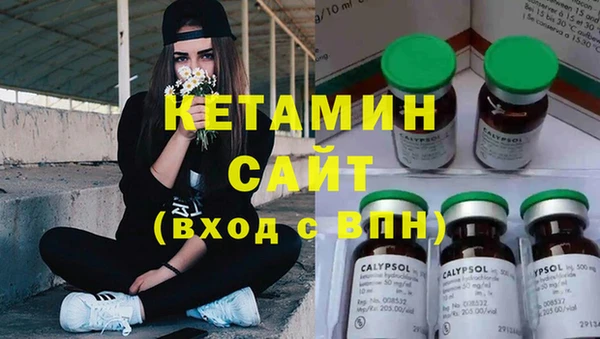 твердый Верея