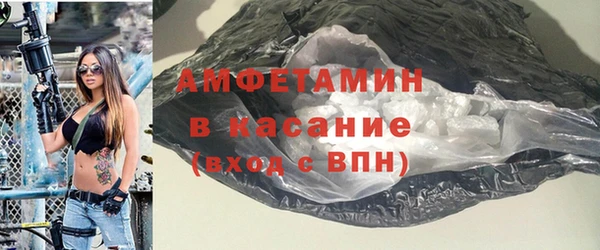 твердый Верея