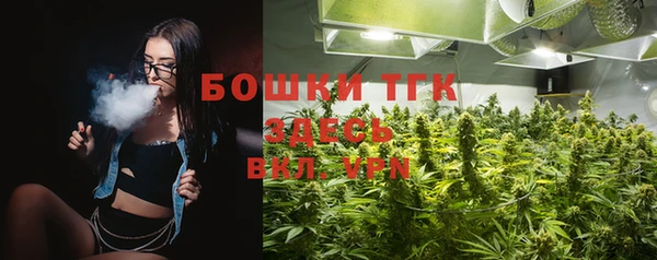 а пвп мука Верхний Тагил