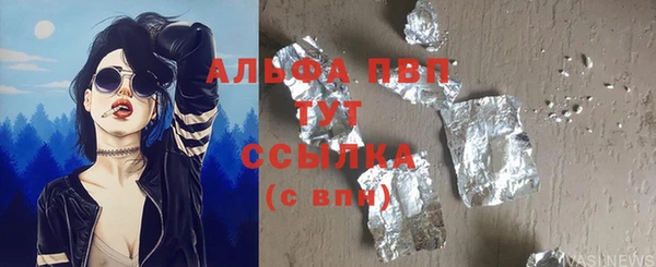 твердый Верея