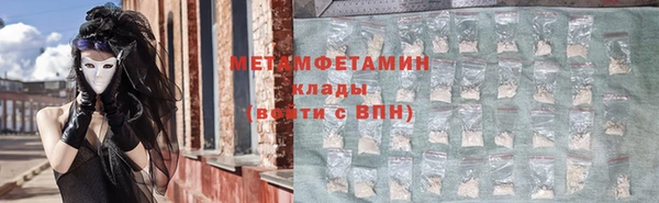 твердый Верея