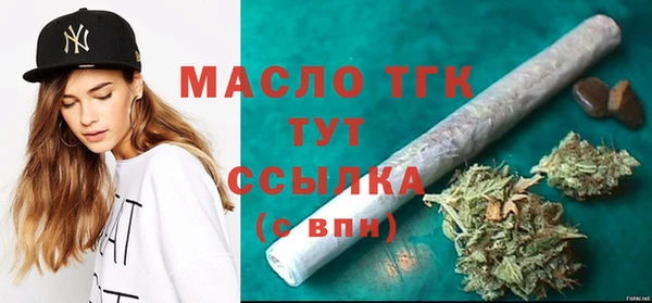 твердый Верея