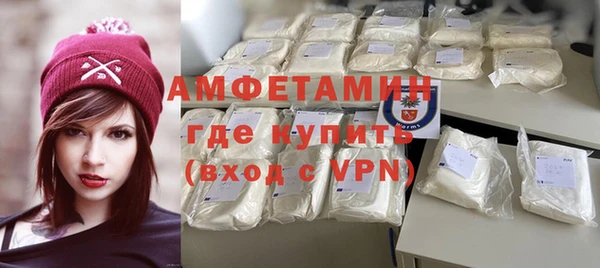 а пвп мука Верхний Тагил