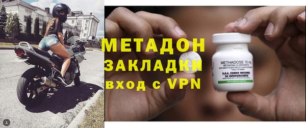 твердый Верея