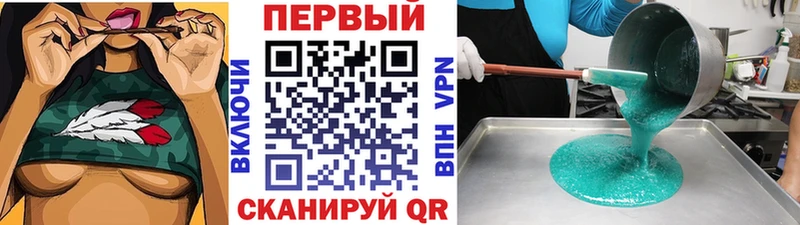 mega ссылки  Раменское  Первитин Декстрометамфетамин 99.9%  магазин   